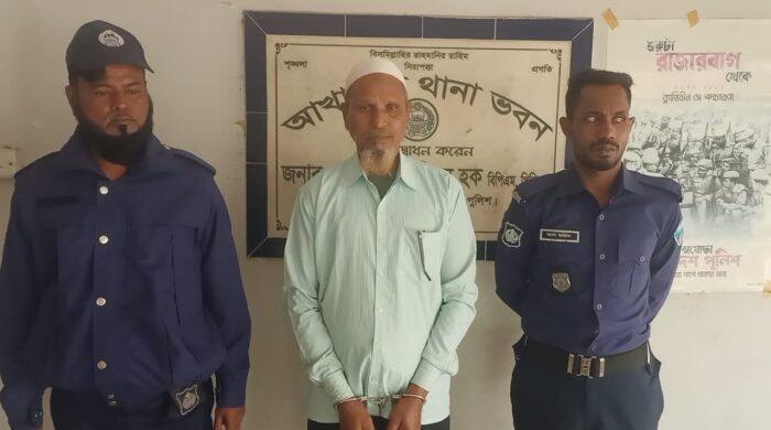 আখাউড়ায় আওয়ামী লীগ নেতা গ্রেপ্তার