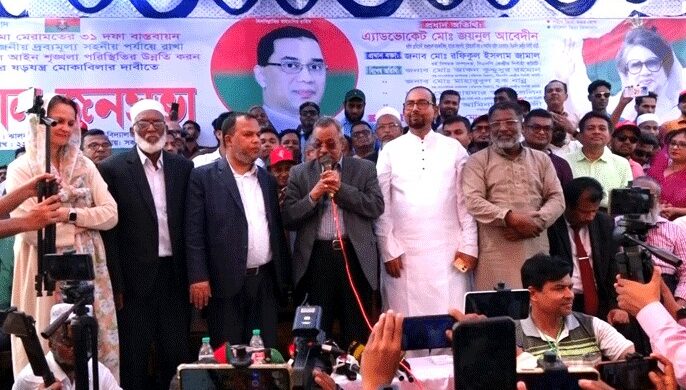 জাতীয় নির্বাচনের আগে স্থানীয় সরকার নির্বাচন করতে দেওয়া হবে না : জয়নুল আবেদীন