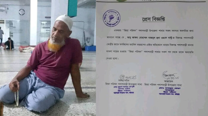 বিএনপির চাঁদাবাজির হাত থেকে রক্ষা পেলনা গাইবান্ধা জেলার পলাশবাড়ী কেন্দ্রীয় জামে মসজিদ ফান্ড