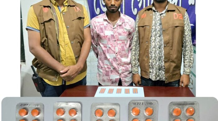 টাপেনটাডল ট্যাবলেট সহ মাদক ব্যবসায়ী গ্রেফতার