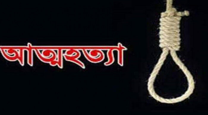 নাটোরের লালপুরে গলায় ফাঁস দিয়ে পঞ্চম শ্রেণিতে পড়ুয়া ছাত্রের আত্মহত্যা