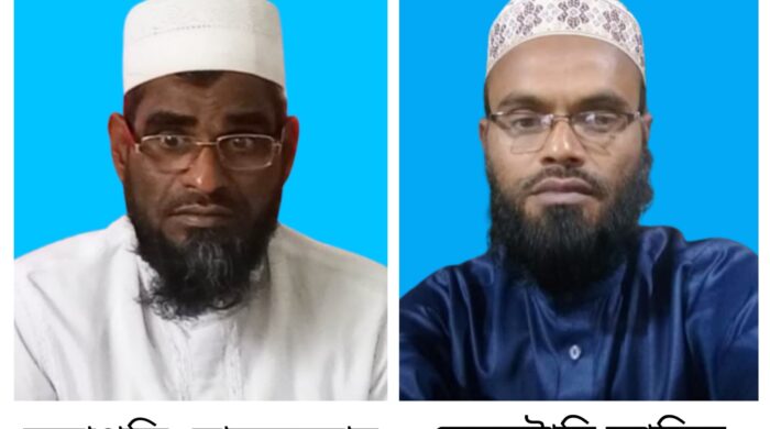 বাউফলে খেলাফত মজলিসের কমিটি গঠন