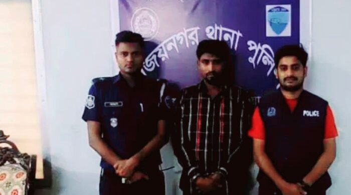 ব্রাহ্মণবাড়িয়ার বিজয়নগরে মাদক ও নগদ টাকাসহ গ্রেফতার - ০১