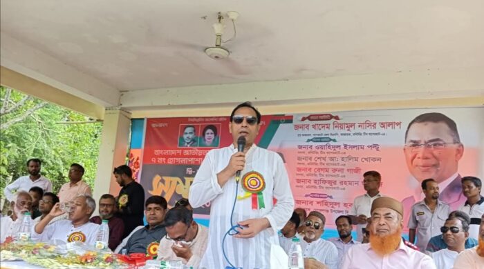 মোড়েলগঞ্জে বাংলাদেশ জাতীয়তাবাদী দলের দ্বি-বার্ষিক সম্মেলন অনুষ্ঠিত
