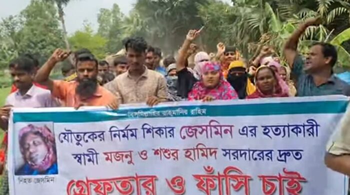 নাটোরে স্ত্রীকে পিটিয়ে হত্যার অভিযোগ
