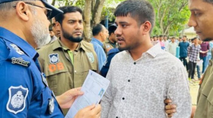 কুড়িগ্রামে পুলিশ নিয়োগ পরীক্ষায় প্রক্সি দিতে এসে যুবক আটক, মোবাইল কোর্টে ১৫ দিনের কারাদণ্ড