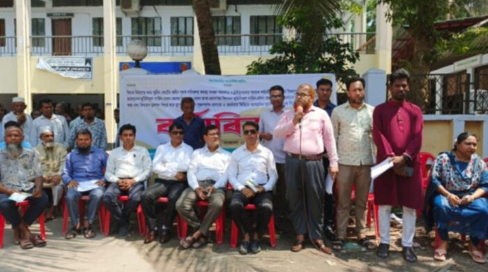 বিচার বিভাগীয় কর্মচারীদের দুই ঘন্টা কর্মবিরতি পালন