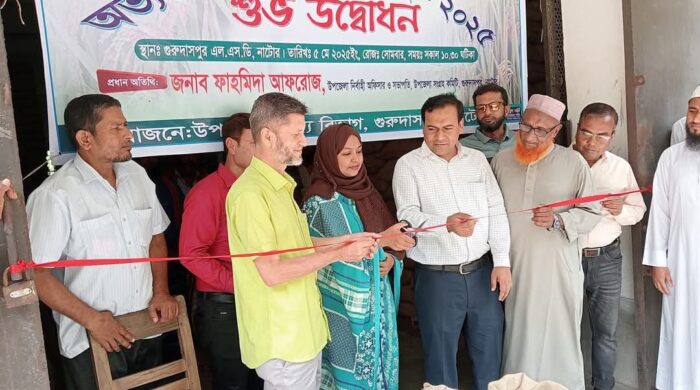 নাটোরে সরকারিভাবে বোরো ধান সংগ্রহ শুরু