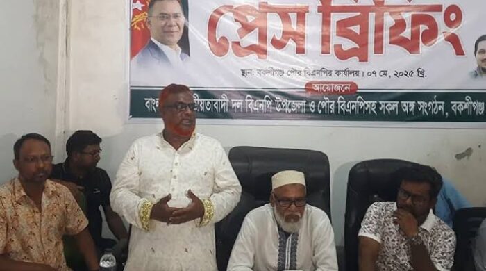 বিএনপি চেয়ারপারসনের উপদেষ্টার বিরুদ্ধে সংবাদ সম্মোলন