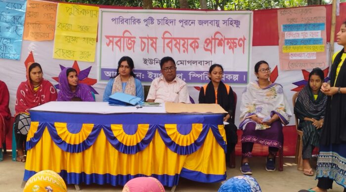 কুড়িগ্রামে বস্তায় বীজ বপন ওসবজি চাষ বিষয়ক প্রশিক্ষন অনুষ্ঠিত
