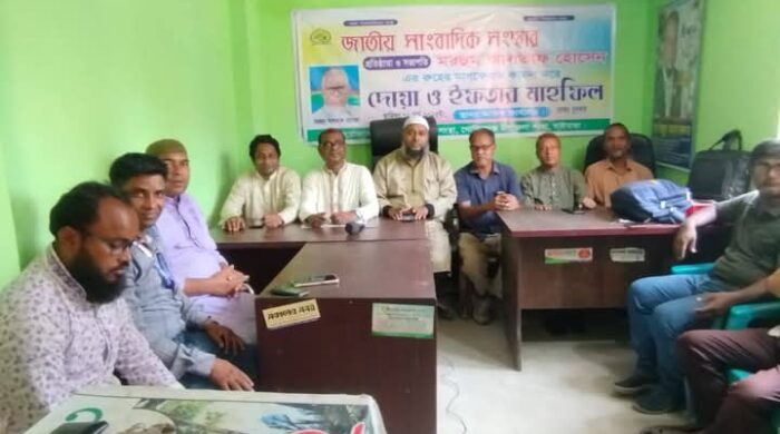 গাইবান্ধা জেলা জাতীয় সাংবাদিক সংস্থার উদ্যোগে মত বিনিময় সভা অনুষ্ঠিত