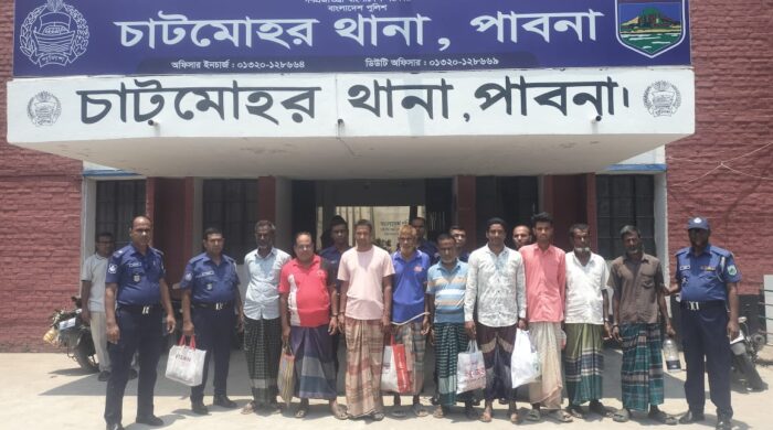 চাটমোহরে ৯ আ.লীগ-ছাত্রলীগ নেতা গ্রেপ্তার