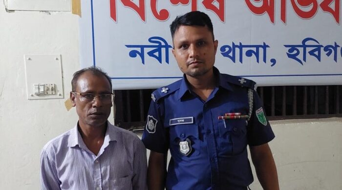 নবীগঞ্জে পুলিশের ‘ডেভিল হান্ট’ অভিযানে আওয়ামী লীগ নেতা আজিজুর গ্রেপ্তার