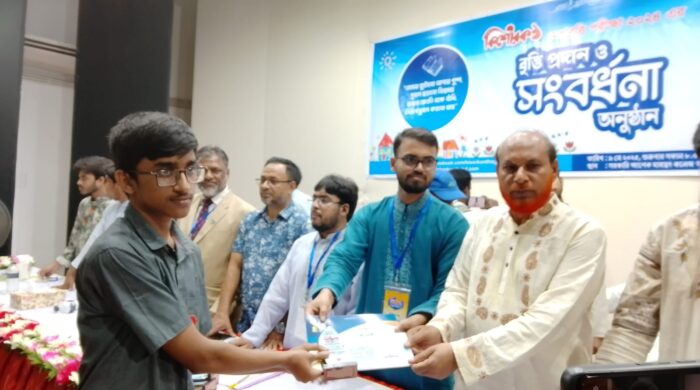জামালপুরে কিশোরকণ্ঠ মেধাবৃত্তি পরীক্ষার সংবর্ধনা