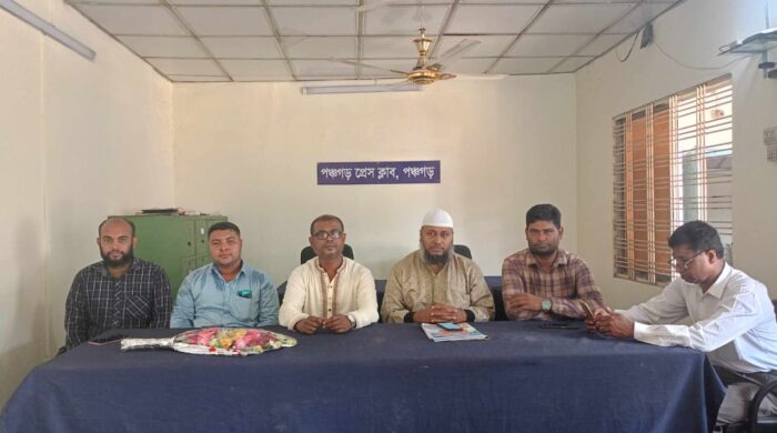 জাতীয় সাংবাদিক সংস্থা পঞ্চগড় জেলা কমিটির মতবিনিময় সভা অনুষ্ঠিত