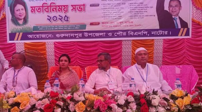 নাটোরে গুরুদাসপুরে মতবিনিময় সভায় দু'গ্রুপের সংঘর্ষ