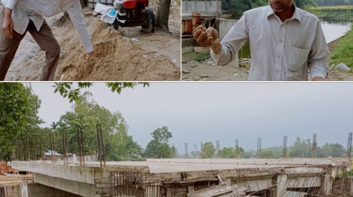 রৌমারীতে বালির বদলে মাটি দিয়ে ব্রিজের ঢালাই, এলাকাবাসীর ক্ষোভ