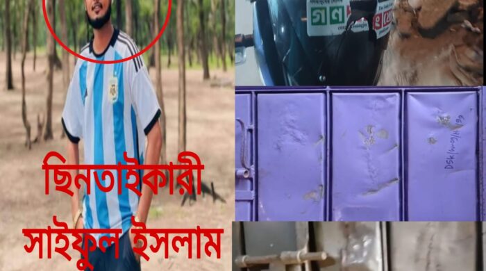 কুখ্যাত সন্ত্রাসী ও ছিনতাইকারী কাউয়া বাবু সাংবাদিকের উপর অতর্কিত হামলা ও বাইক ভাংচুর।