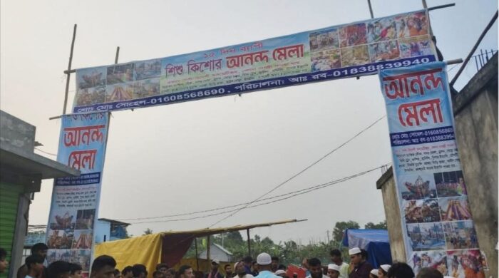 মুরাদনগরে প্রশাসনের অনুমতি না থাকায় উদ্বোধনের আগেই বন্ধ হয়ে গেল শিশু-কিশোর আনন্দমেলা