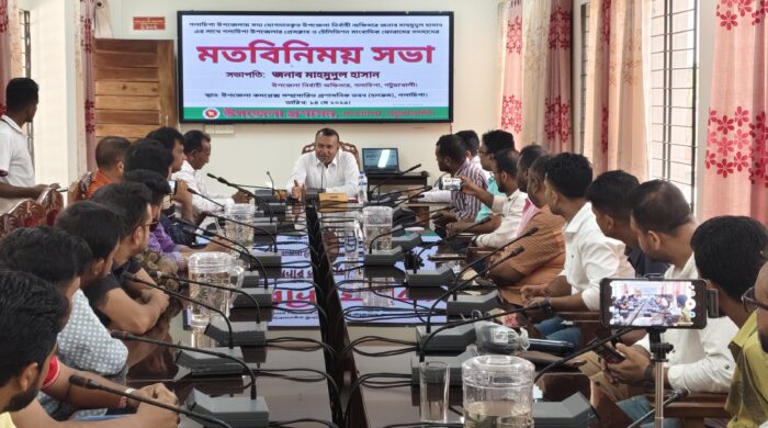 "জন-স্বার্থকে প্রাধান্য দেওয়াই হবে দেশের অগ্রগতির মূল কাজ"।- মাহমুদুল হাসান (ইউ এন ও)