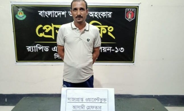 গাইবান্ধার পলাশবাড়ীতে ৬ মাসের সাজাপ্রাপ্ত পলাতক আসামি গ্রেফতার