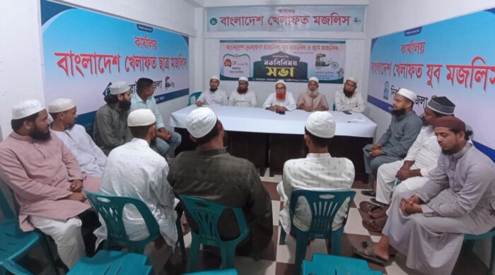 মানবিক করিডোর ও চট্টগ্রাম বন্দর নিয়ে সিদ্ধান্ত দেশবাসী মেনে নেবে না----মাওলানা নুরুদ্দীন আহমদ