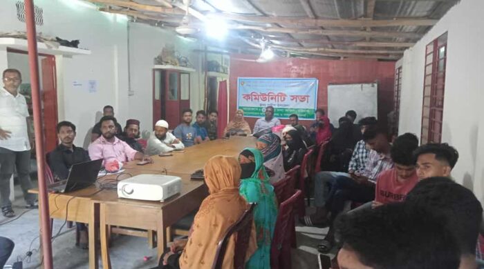 সন্দ্বীপে নারী ও শিশু উন্নয়নে সচেতনতামূলক কমিউনিটি সভা অনুষ্ঠিত
