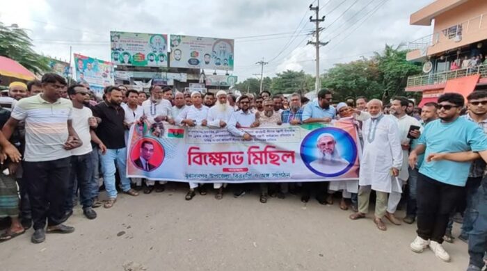 উপদেষ্টা আসিফ মাহমুদের পদত্যাগের দাবিতে উত্তাল মুরাদনগর