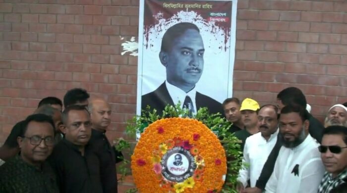 নাটোরে নানা আয়োজনে শহীদ প্রেসিডেন্ট জিয়াউর রহমানের ৪৪ তম শাহাদাৎ বার্ষিকী পালিত