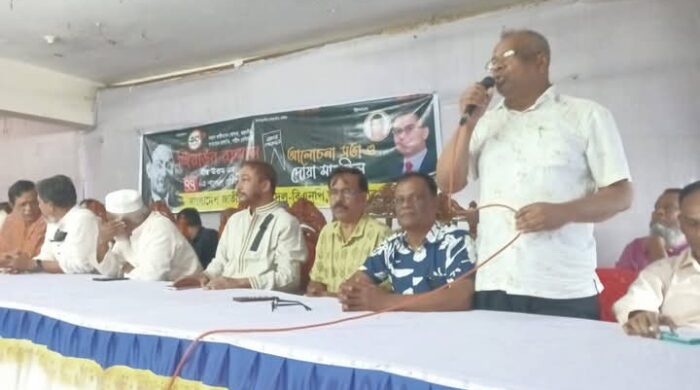 মাদারীপুরে বিএনপি'র প্রতিষ্ঠাতা শহীদ প্রেসিডেন্ট জিয়াউর রহমানের ৪৪ তম শাহাদাত বার্ষিকী পালিত