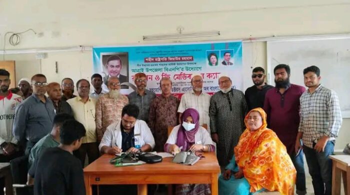 আত্রাইয়ে নানান আয়োজনের মধ্য দিয়ে শহীদ জিয়াউর রহমানের ৪৪তম শাহাদাৎ বার্ষিকী পালিত