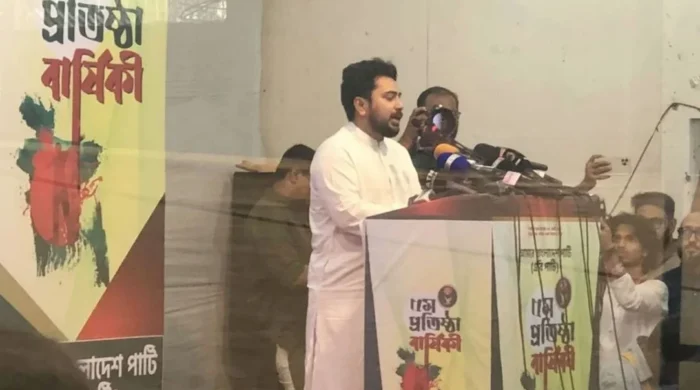 আওয়ামী লীগের নিবন্ধন বাতিল করে কার্যক্রম নিষিদ্ধ করতে হবে : নাহিদ ইসলাম