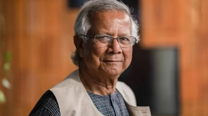 সরকার প্রধান হিসেবে এ প্রথম চট্টগ্রাম যাচ্ছেন ড. ইউনূস