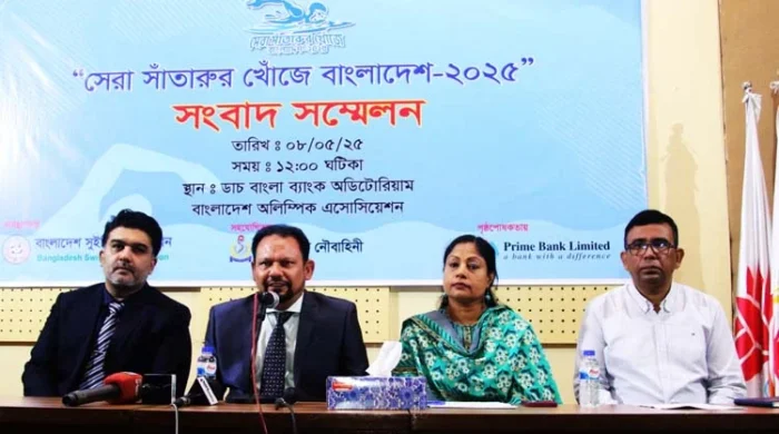আবারও শুরু হচ্ছে সেরা সাঁতারুর খোঁজে বাংলাদেশ