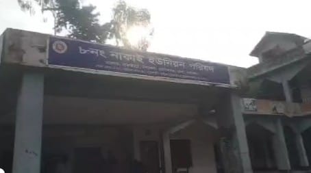 গাইবান্ধায় নিষিদ্ধ আওয়ামী লীগের ইউপি চেয়ারম্যান সাজু কর্তৃক বিএনপি জামায়াত পন্থী ইউপি সদস্যদেরকে লাঞ্ছিত করে