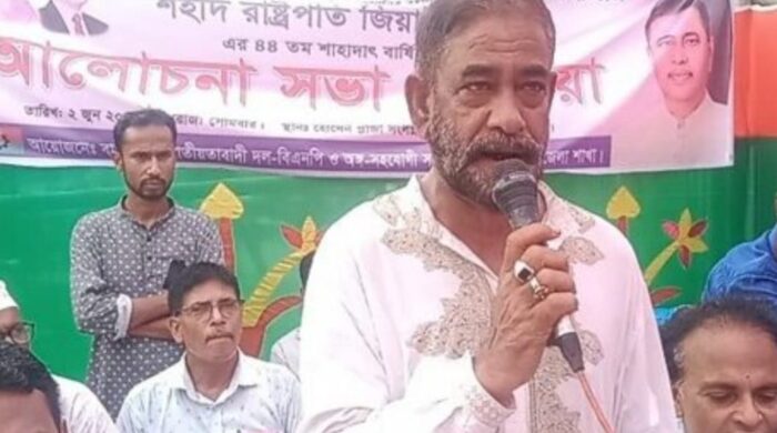 পিরোজপুরের ভান্ডারিয়ায় শহীদ প্রেসিডেন্ট জিয়াউর রহমানের ৪৪ তম শাহাদাত বার্ষিকী পালন