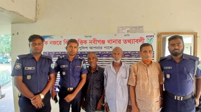 নবীগঞ্জে চোর সন্দেহে পিটিয়ে হত্যা, আটক ৩