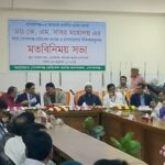 গোপালগঞ্জ মেডিকেল কলেজ হাসপাতালে ২৪ ঘণ্টা অপারেশন চালুর ঘোষণা