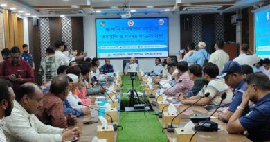চাঁপাইনবাবগঞ্জে জ্বালানি ব্যবস্থাপনা বিষয়ে প্রশাসনের নির্দেশনা