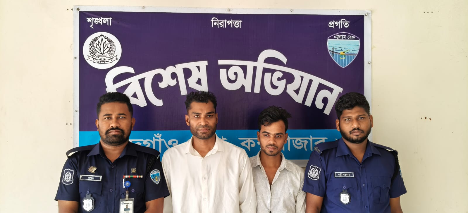 ঈদগাঁওতে গরুর বাজারের নিরাপত্তায় অভিযান অব্যাহত থাকবে